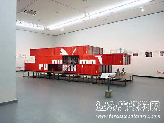 德國“集裝箱建筑展”,住人集裝箱活動房屋,二手集裝箱