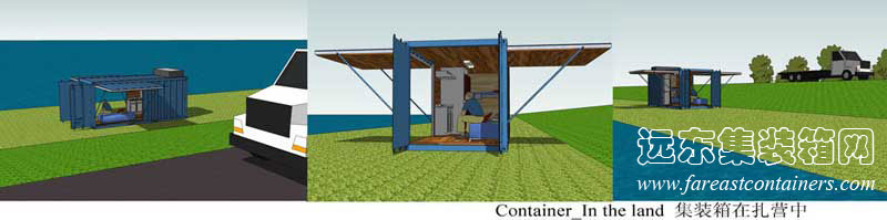 on the road,集裝箱活動房,住人集裝箱房屋,二手集裝箱貨柜