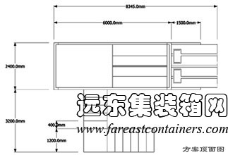 幸福哈達(dá)方案1,二手集裝箱貨柜,集裝箱活動(dòng)房,住人集裝箱房屋