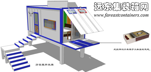 幸福哈達(dá)方案1,二手集裝箱貨柜,集裝箱活動(dòng)房,住人集裝箱房屋