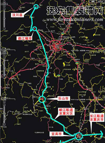 汶川地震災(zāi)區(qū)岷江航道資料