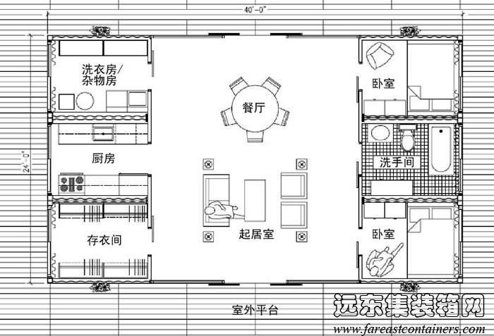 Architecture and Hygiene 事務所設計的 Old Lady House,集裝箱房屋,集裝箱建筑,集裝箱住宅,集裝箱活動房,住人集裝箱