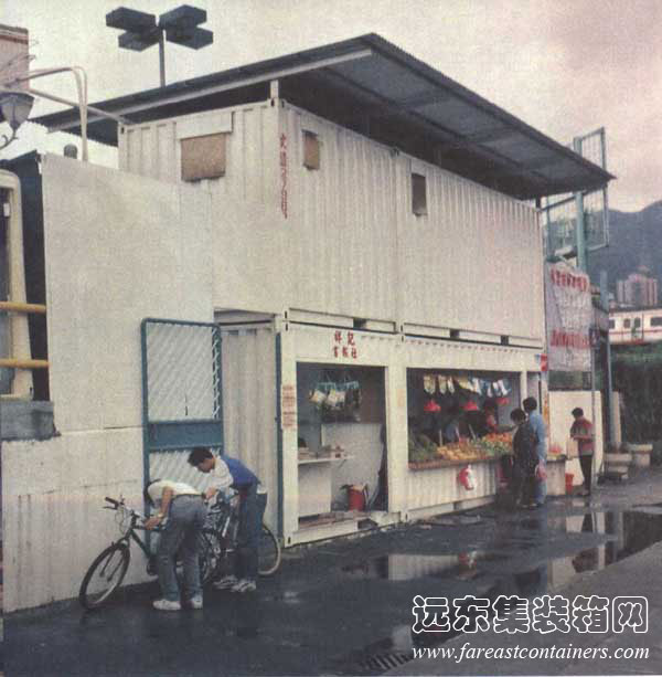 香港集裝箱建筑,集裝箱房屋,集裝箱住宅,集裝箱活動房,住人集裝箱