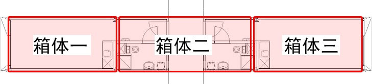 阿姆斯特丹 qubic 集裝箱學生公寓箱體構(gòu)成,集裝箱房屋,集裝箱活動房,住人集裝箱,集裝箱住宅,集裝箱建筑