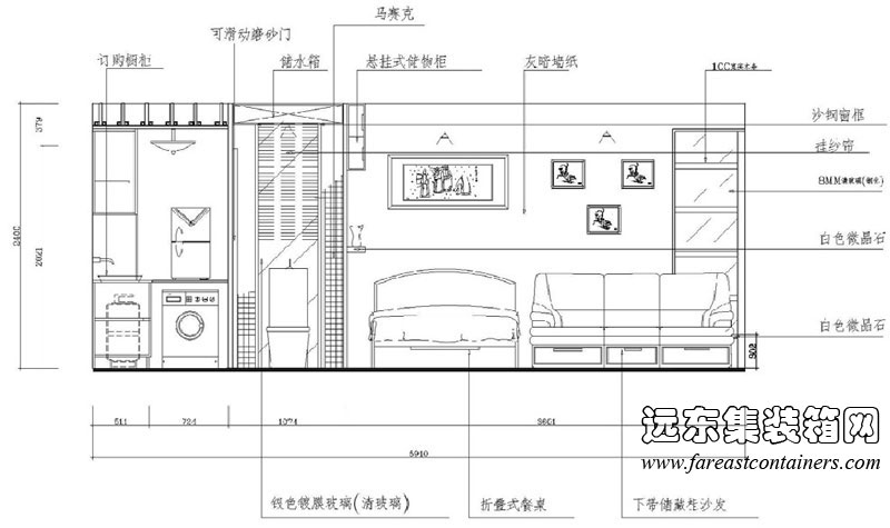 集裝箱式活動住宅方案D1立面圖