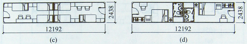 集裝箱房屋基本模塊示例圖