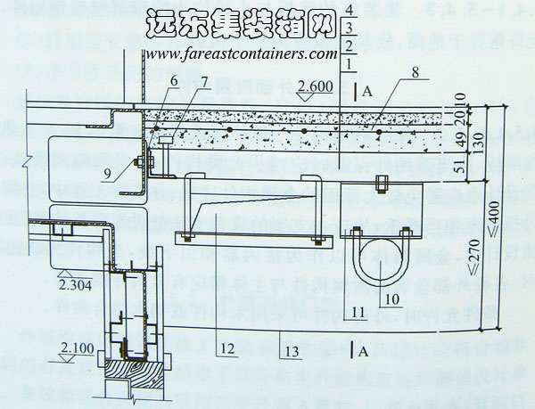 走廊樓板及管線空間設(shè)計(jì)示例,集裝箱組合房屋