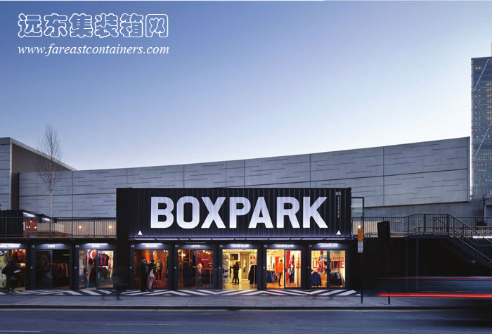 BOX PARK 集裝箱購物中心的外觀