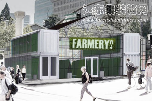 Farmery 集裝箱農(nóng)場外觀設(shè)計圖